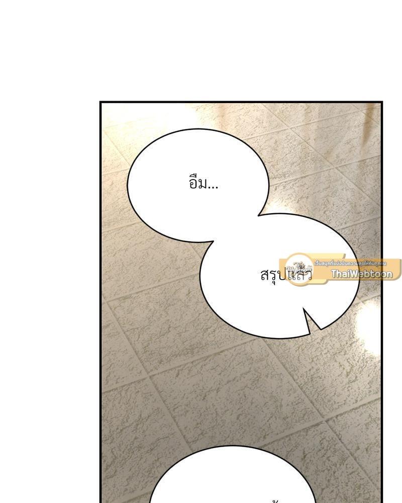 Doujin-Lc- อ่าน โดจิน มังฮวา เกาหลี ญี่ปุ่น จีน แปลไทย Herbal Love Story ตอนที่ 1 2 3 4 5 6 7 8 9 10 11 12 13 14 ฟรี ไม่มีโฆษณา อ่าน โดจิน Manhwa เกาหลี ญี่ปุ่น จีน เรามีครบ คัดมาให้เน้นๆ โดจิน 18+ รับประกันความฟินโดย  Doujin Lc