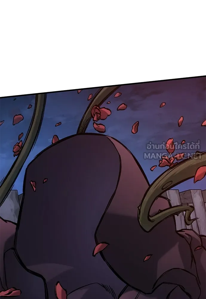 อัศวินวันเดียว ตอนที่ 54 รูปที่ 99