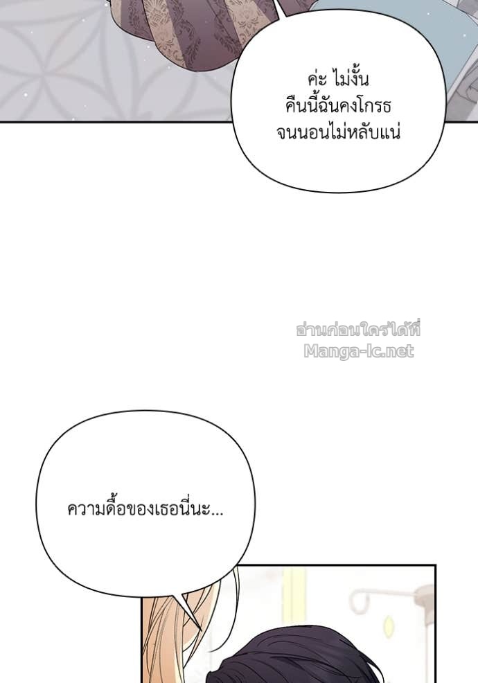 Doujin-Lc- อ่าน โดจิน มังฮวา เกาหลี ญี่ปุ่น จีน แปลไทย คิดว่าการบิดเบือนต้นฉบับ มันทำได้ง่าย ๆ หรือไง ตอนที่ 1 2 3 4 5 6 7 8 9 10 11 12 13 14 ฟรี ไม่มีโฆษณา อ่าน โดจิน Manhwa เกาหลี ญี่ปุ่น จีน เรามีครบ คัดมาให้เน้นๆ โดจิน 18+ รับประกันความฟินโดย Doujin Lc