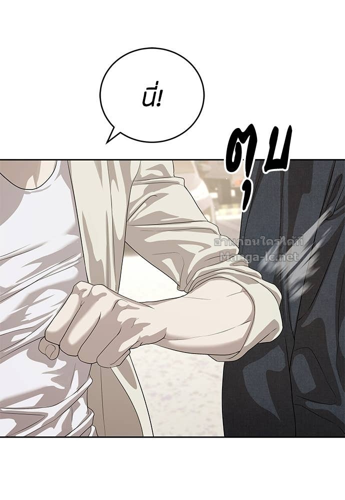 Doujin-Lc- อ่าน โดจิน มังฮวา เกาหลี ญี่ปุ่น จีน แปลไทย ข้าราชการพิเศษ ตอนที่ 1 2 3 4 5 6 7 8 9 10 11 12 13 14 ฟรี ไม่มีโฆษณา อ่าน โดจิน Manhwa เกาหลี ญี่ปุ่น จีน เรามีครบ คัดมาให้เน้นๆ โดจิน 18+ รับประกันความฟินโดย Doujin Lc