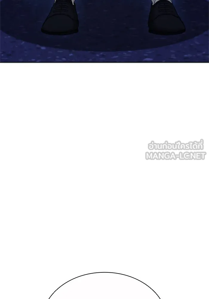 อัยการสายโหด ตอนที่ 22 รูปที่ 117