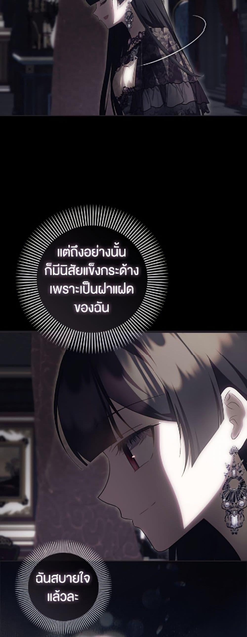 Manga-lc-com อ่านมังงะ อ่านการ์ตูน ออนไลน์ ฟรี It’s My First Time Being Loved ตอนที่ 1 2 3 4 5 6 7 8 9 10 11 12 13 14 ฟรี ไม่มีโฆษณา Manga-lc - อ่าน มังงะ อ่าน การ์ตูน ออนไลน์ อ่านมังงะ ฟรี