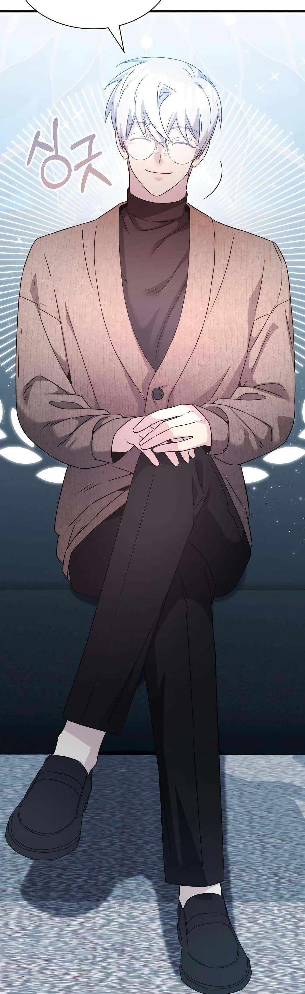 Manga-lc-com อ่านมังงะ อ่านการ์ตูน ออนไลน์ ฟรี My Lucky Encounter From The Game Turned Into Reality ตอนที่ 1 2 3 4 5 6 7 8 9 10 11 12 13 14 ฟรี ไม่มีโฆษณา Manga-lc - อ่าน มังงะ อ่าน การ์ตูน ออนไลน์ อ่านมังงะ ฟรี