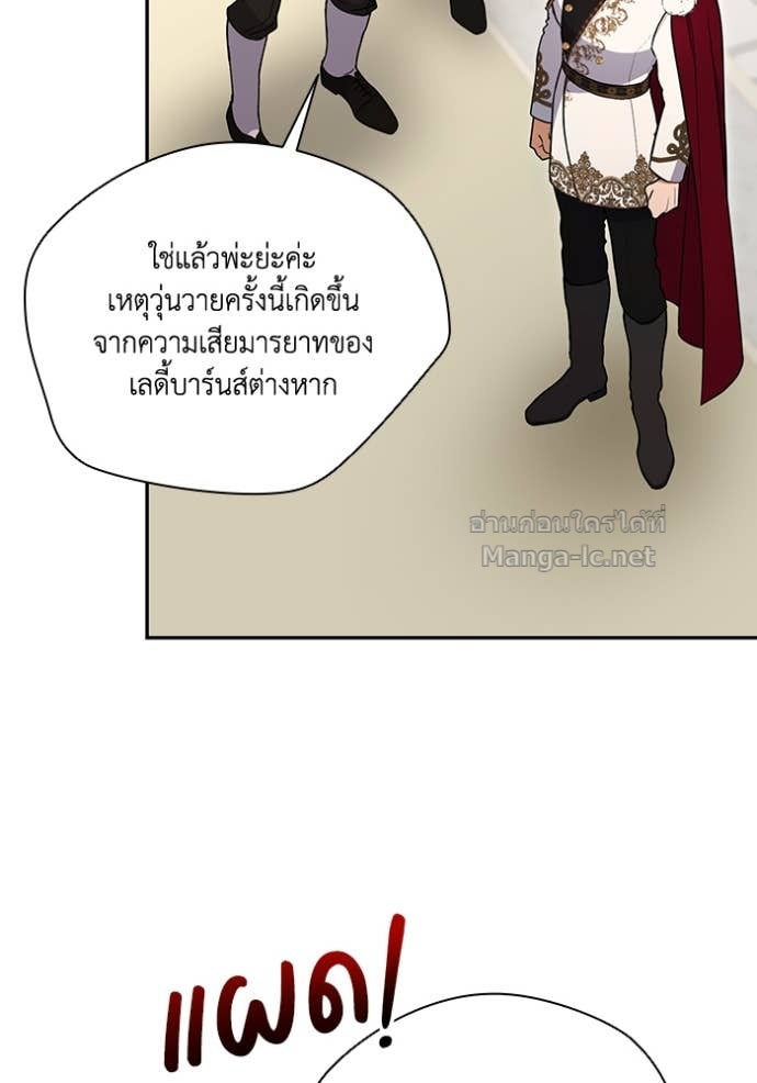 Doujin-Lc- อ่าน โดจิน มังฮวา เกาหลี ญี่ปุ่น จีน แปลไทย คิดว่าการบิดเบือนต้นฉบับ มันทำได้ง่าย ๆ หรือไง ตอนที่ 1 2 3 4 5 6 7 8 9 10 11 12 13 14 ฟรี ไม่มีโฆษณา อ่าน โดจิน Manhwa เกาหลี ญี่ปุ่น จีน เรามีครบ คัดมาให้เน้นๆ โดจิน 18+ รับประกันความฟินโดย Doujin Lc