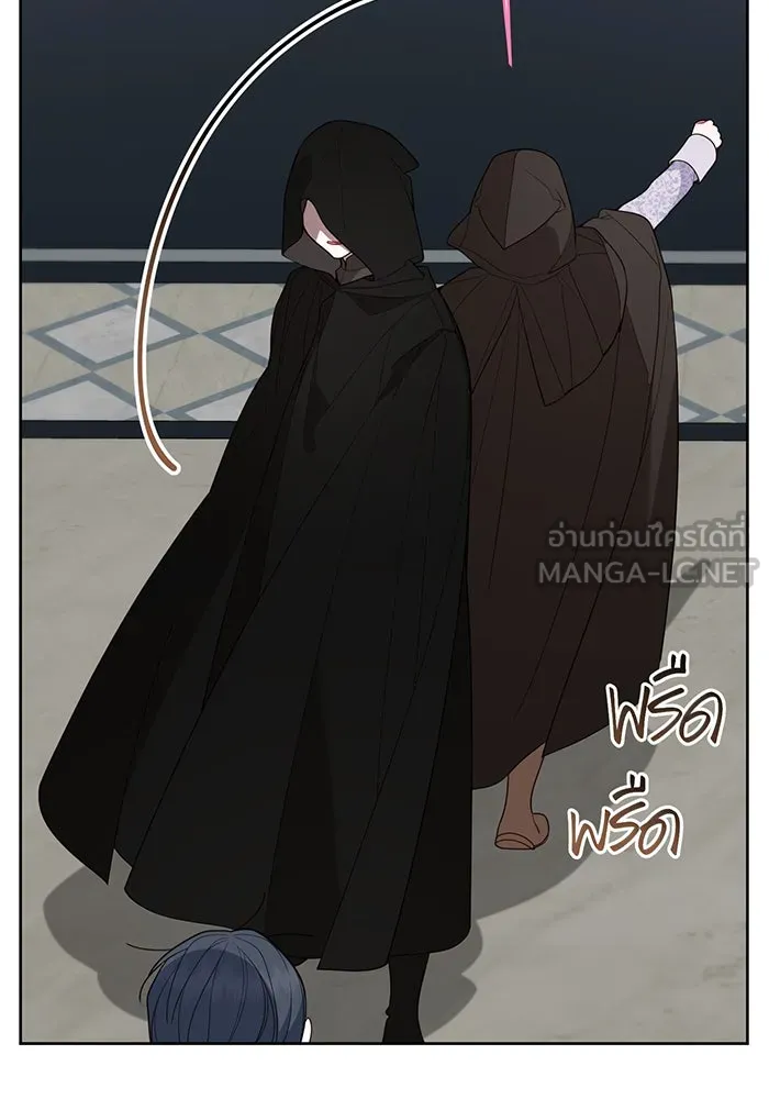 หนูน้อยทรราช ตอนที่ 89 รูปที่ 36