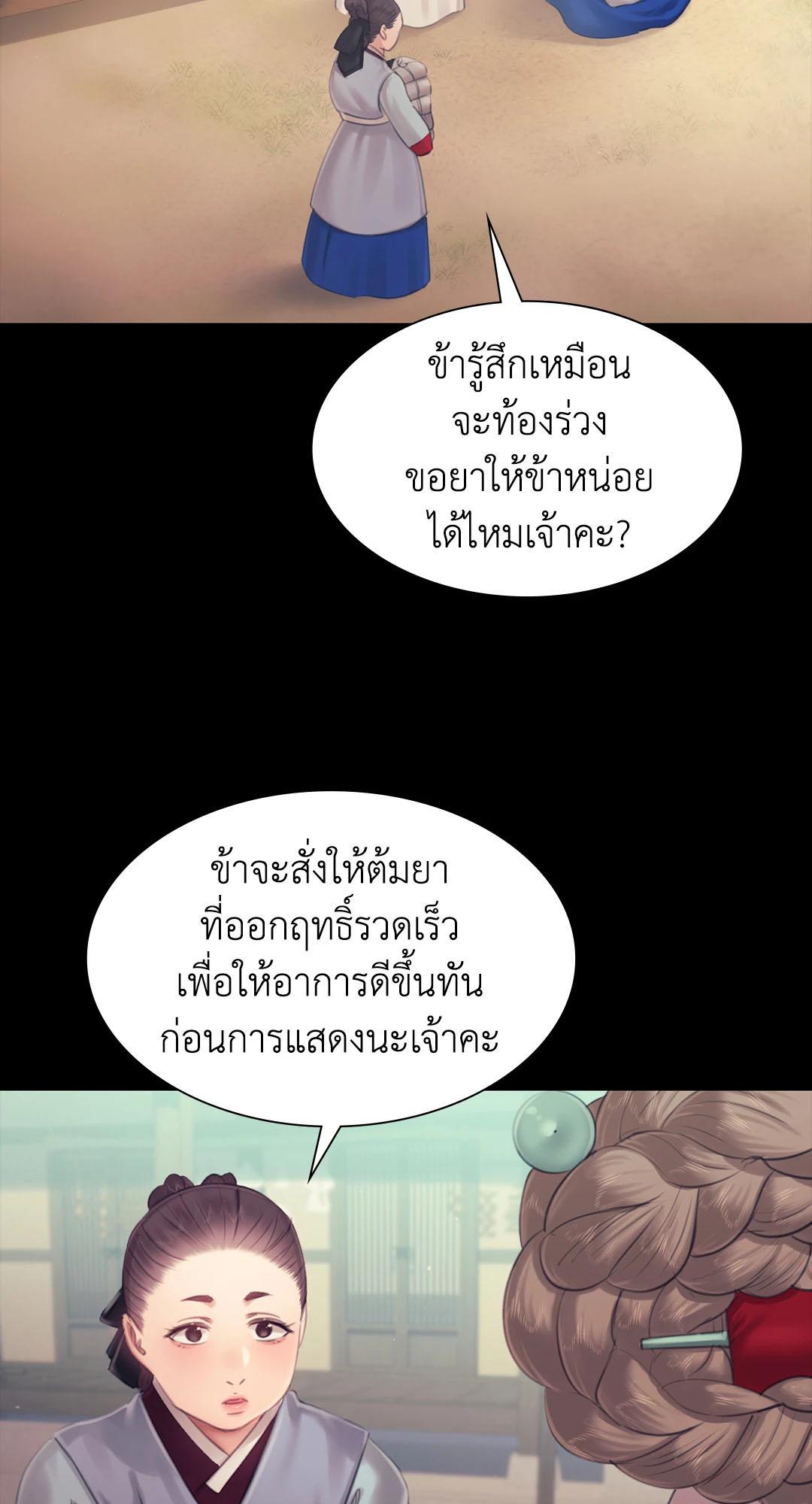 Doujin-Lc- อ่าน โดจิน มังฮวา เกาหลี ญี่ปุ่น จีน แปลไทย Madam ตอนที่ 1 2 3 4 5 6 7 8 9 10 11 12 13 14 ฟรี ไม่มีโฆษณา อ่าน โดจิน Manhwa เกาหลี ญี่ปุ่น จีน เรามีครบ คัดมาให้เน้นๆ โดจิน 18+ รับประกันความฟินโดย  Doujin Lc
