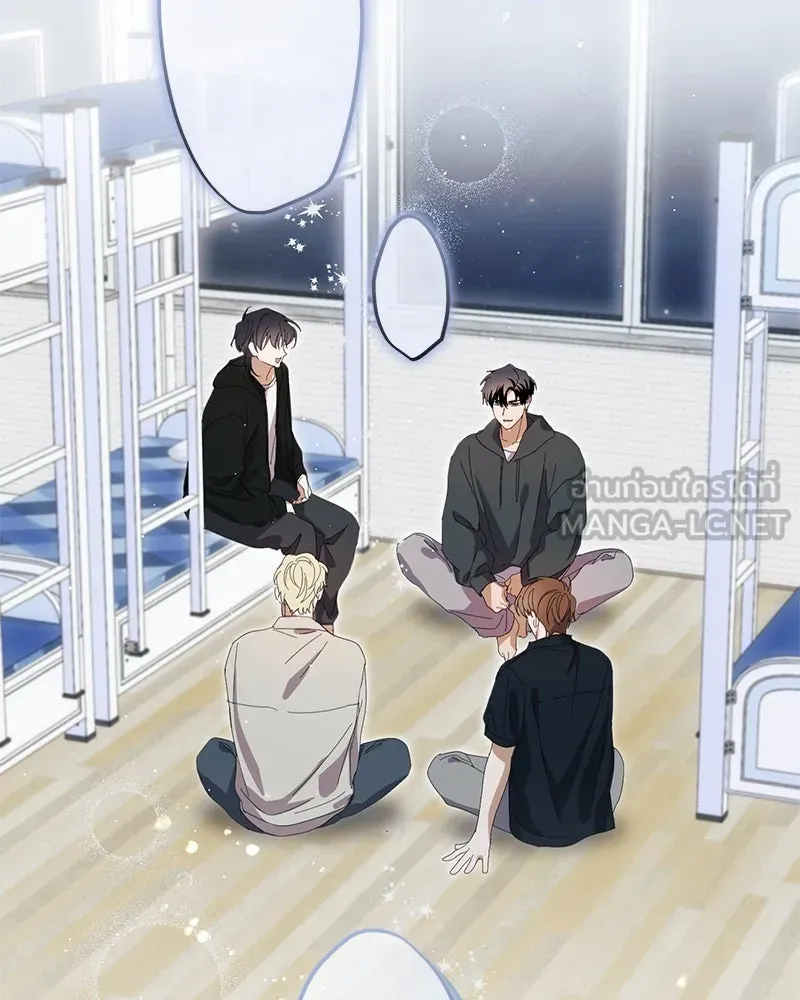 ย้อนเวลามาเป็นมักเน่ ตอนที่ 41 รูปที่ 114