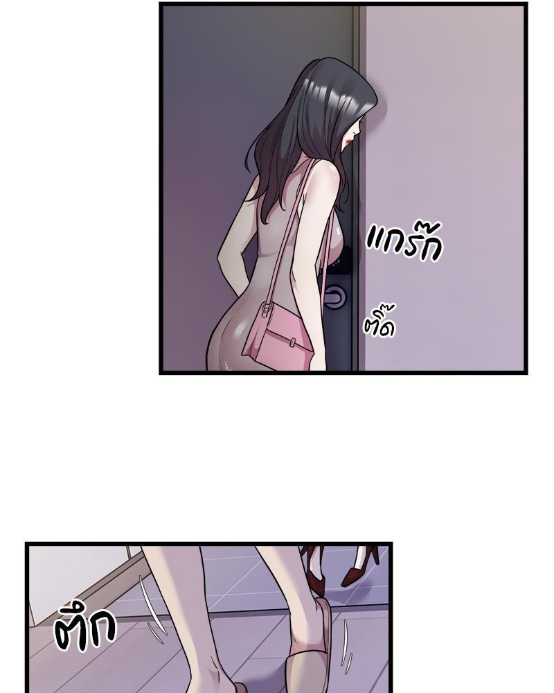 Doujin-Lc- อ่าน โดจิน มังฮวา เกาหลี ญี่ปุ่น จีน แปลไทย TAXI ตอนที่ 1 2 3 4 5 6 7 8 9 10 11 12 13 14 ฟรี ไม่มีโฆษณา อ่าน โดจิน Manhwa เกาหลี ญี่ปุ่น จีน เรามีครบ คัดมาให้เน้นๆ โดจิน 18+ รับประกันความฟินโดย  Doujin Lc