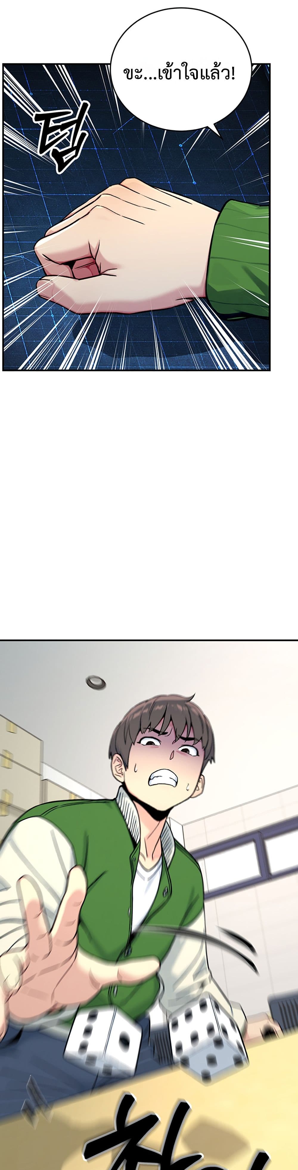 Doujin-Lc- อ่าน โดจิน มังฮวา เกาหลี ญี่ปุ่น จีน แปลไทย Love and Risk ตอนที่ 1 2 3 4 5 6 7 8 9 10 11 12 13 14 ฟรี ไม่มีโฆษณา อ่าน โดจิน Manhwa เกาหลี ญี่ปุ่น จีน เรามีครบ คัดมาให้เน้นๆ โดจิน 18+ รับประกันความฟินโดย  Doujin Lc