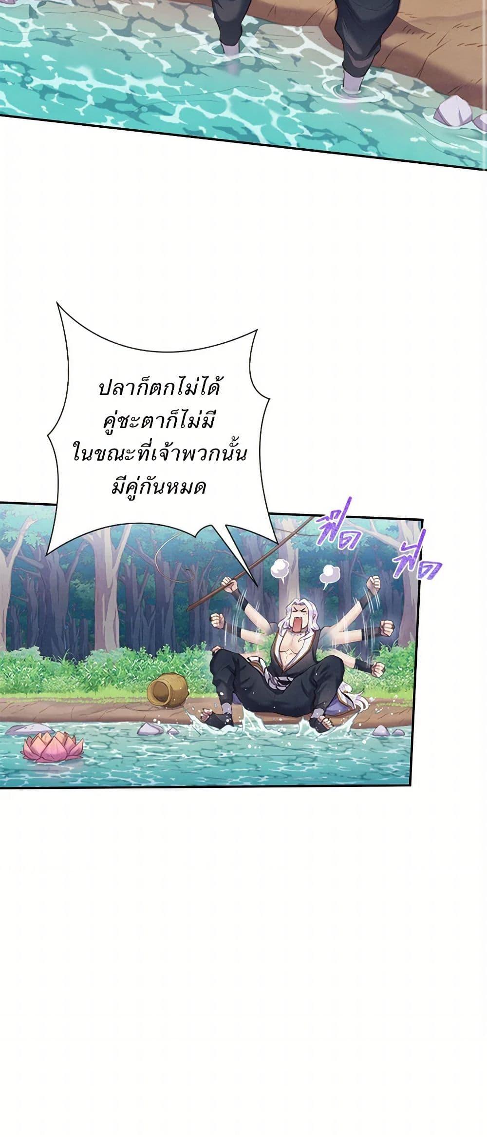 Manga-lc-com อ่านมังงะ อ่านการ์ตูน ออนไลน์ ฟรี Girl in the Forest ตอนที่ 1 2 3 4 5 6 7 8 9 10 11 12 13 14 ฟรี ไม่มีโฆษณา Manga-lc - อ่าน มังงะ อ่าน การ์ตูน ออนไลน์ อ่านมังงะ ฟรี