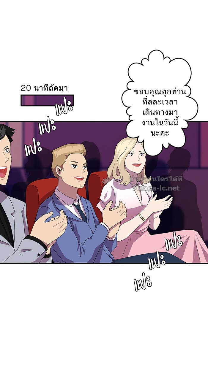 Doujin-Lc- อ่าน โดจิน มังฮวา เกาหลี ญี่ปุ่น จีน แปลไทย Take My Money รักนี้...มีเปย์ ตอนที่ 1 2 3 4 5 6 7 8 9 10 11 12 13 14 ฟรี ไม่มีโฆษณา อ่าน โดจิน Manhwa เกาหลี ญี่ปุ่น จีน เรามีครบ คัดมาให้เน้นๆ โดจิน 18+ รับประกันความฟินโดย Doujin Lc