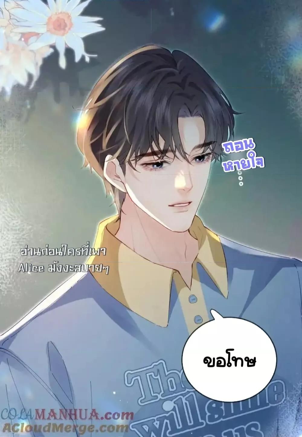 Manga-lc-com อ่านมังงะ อ่านการ์ตูน ออนไลน์ ฟรี TheTopCouple ตอนที่ 1 2 3 4 5 6 7 8 9 10 11 12 13 14 ฟรี ไม่มีโฆษณา Manga-lc - อ่าน มังงะ อ่าน การ์ตูน ออนไลน์ อ่านมังงะ ฟรี