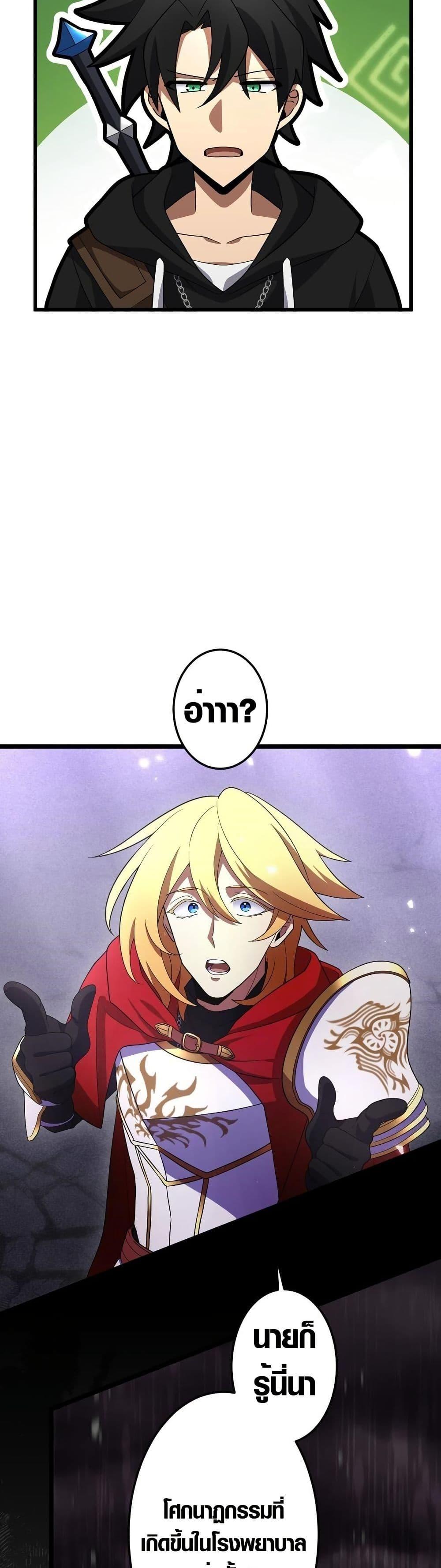 Manga-lc-com อ่านมังงะ อ่านการ์ตูน ออนไลน์ ฟรี Because I’m Super Lucky, I Got a Second Chance at Life ตอนที่ 1 2 3 4 5 6 7 8 9 10 11 12 13 14 ฟรี ไม่มีโฆษณา Manga-lc - อ่าน มังงะ อ่าน การ์ตูน ออนไลน์ อ่านมังงะ ฟรี