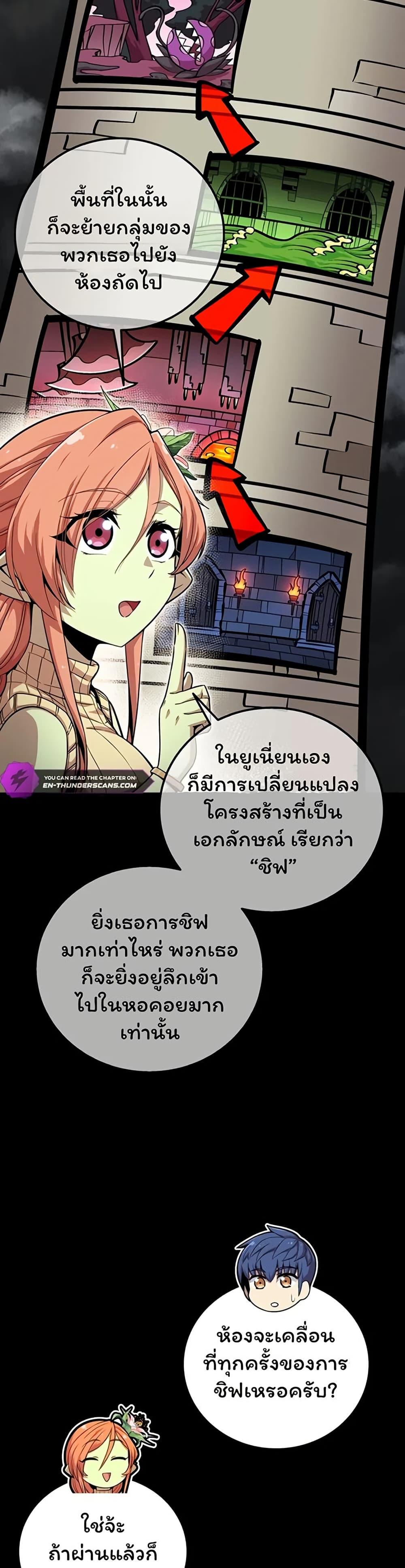 Manga-lc-com อ่านมังงะ อ่านการ์ตูน ออนไลน์ ฟรี Admission is a Waste of Time ตอนที่ 1 2 3 4 5 6 7 8 9 10 11 12 13 14 ฟรี ไม่มีโฆษณา Manga-lc - อ่าน มังงะ อ่าน การ์ตูน ออนไลน์ อ่านมังงะ ฟรี