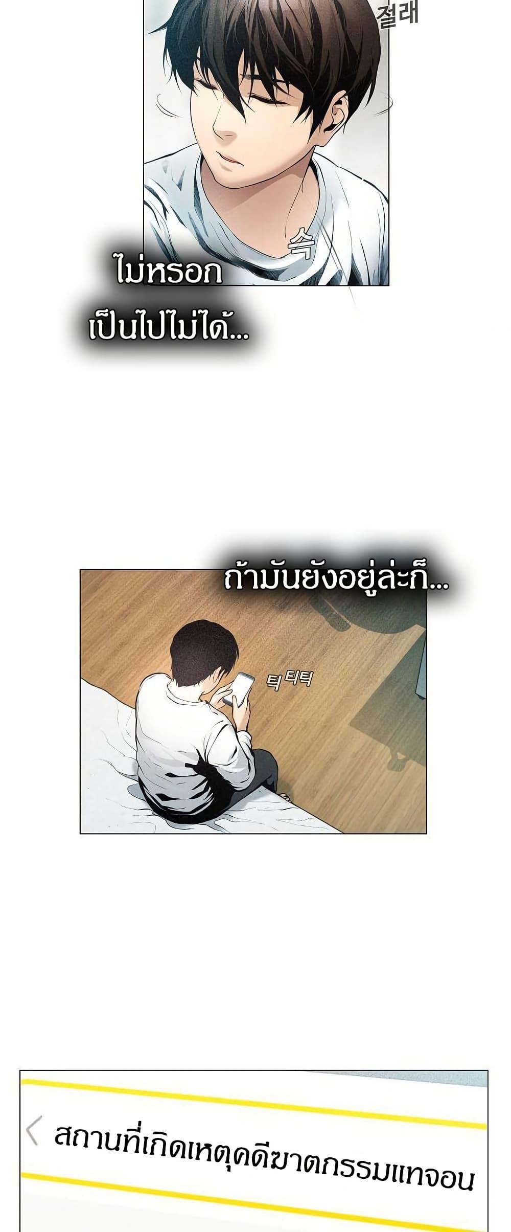 Manga-lc-com อ่านมังงะ อ่านการ์ตูน ออนไลน์ ฟรี Movies Are Real ตอนที่ 1 2 3 4 5 6 7 8 9 10 11 12 13 14 ฟรี ไม่มีโฆษณา Manga-lc - อ่าน มังงะ อ่าน การ์ตูน ออนไลน์ อ่านมังงะ ฟรี