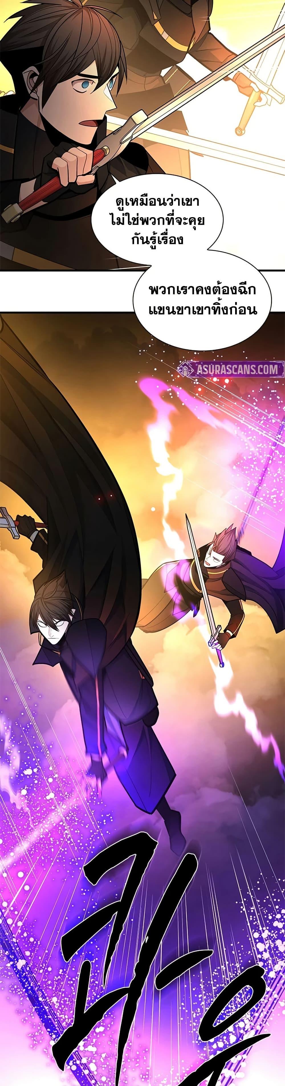 Manga-lc-com อ่านมังงะ อ่านการ์ตูน ออนไลน์ ฟรี The Tutorial is Too Hard ตอนที่ 1 2 3 4 5 6 7 8 9 10 11 12 13 14 ฟรี ไม่มีโฆษณา Manga-lc - อ่าน มังงะ อ่าน การ์ตูน ออนไลน์ อ่านมังงะ ฟรี