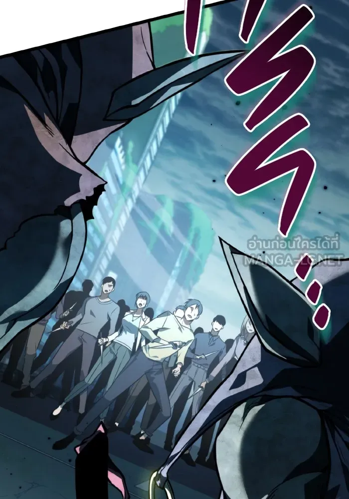 การแข่งขันของผู้เกิดใหม่ ตอนที่ 2 รูปที่ 15