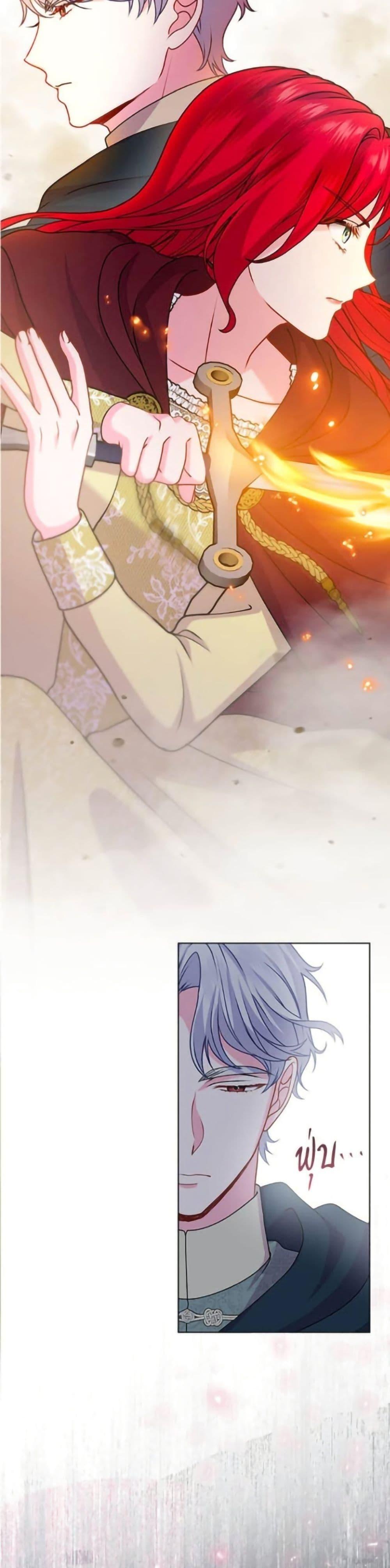 Manga-lc-com อ่านมังงะ อ่านการ์ตูน ออนไลน์ ฟรี His Recovery Magic Worked Too Well! ตอนที่ 1 2 3 4 5 6 7 8 9 10 11 12 13 14 ฟรี ไม่มีโฆษณา Manga-lc - อ่าน มังงะ อ่าน การ์ตูน ออนไลน์ อ่านมังงะ ฟรี