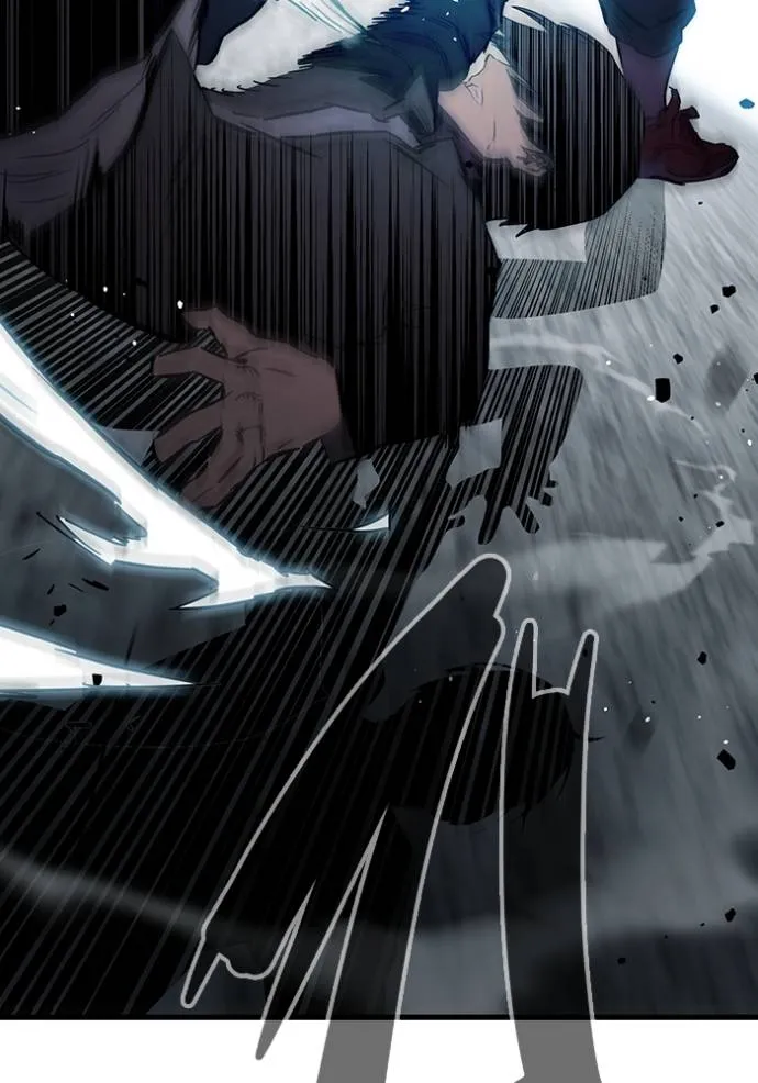 มหาสงครามคนแกร่ง ตอนที่ 15 รูปที่ 77