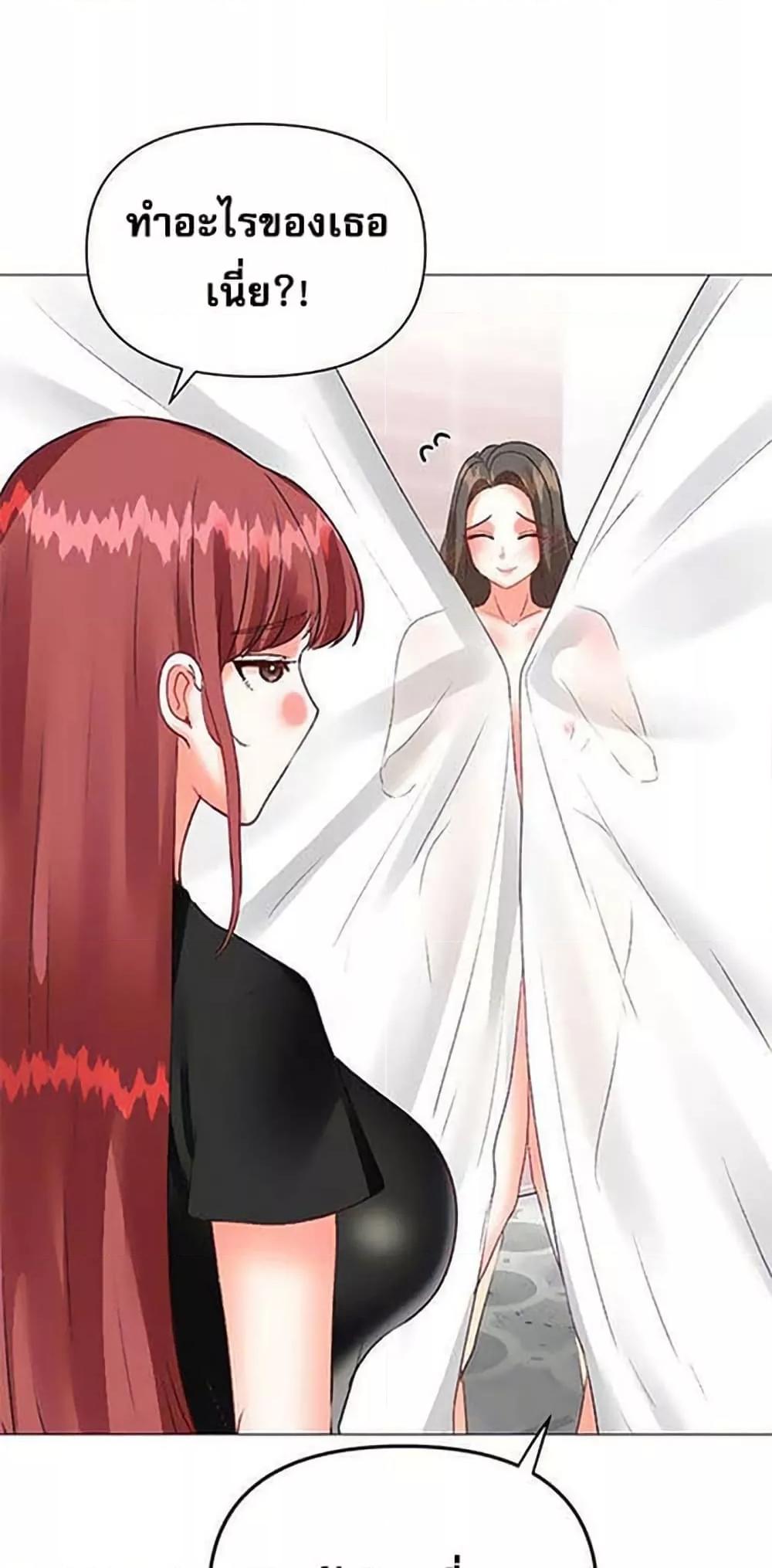Doujin-Lc- อ่าน โดจิน มังฮวา เกาหลี ญี่ปุ่น จีน แปลไทย Troublesome Sister ตอนที่ 1 2 3 4 5 6 7 8 9 10 11 12 13 14 ฟรี ไม่มีโฆษณา อ่าน โดจิน Manhwa เกาหลี ญี่ปุ่น จีน เรามีครบ คัดมาให้เน้นๆ โดจิน 18+ รับประกันความฟินโดย  Doujin Lc