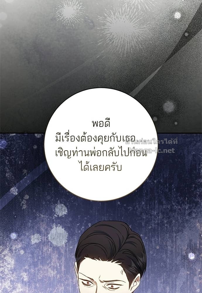 Doujin-Lc- อ่าน โดจิน มังฮวา เกาหลี ญี่ปุ่น จีน แปลไทย อยากได้ ก็เอาไป ตอนที่ 1 2 3 4 5 6 7 8 9 10 11 12 13 14 ฟรี ไม่มีโฆษณา อ่าน โดจิน Manhwa เกาหลี ญี่ปุ่น จีน เรามีครบ คัดมาให้เน้นๆ โดจิน 18+ รับประกันความฟินโดย Doujin Lc