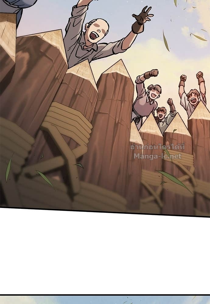 Doujin-Lc- อ่าน โดจิน มังฮวา เกาหลี ญี่ปุ่น จีน แปลไทย อัศวินวันเดียว ตอนที่ 1 2 3 4 5 6 7 8 9 10 11 12 13 14 ฟรี ไม่มีโฆษณา อ่าน โดจิน Manhwa เกาหลี ญี่ปุ่น จีน เรามีครบ คัดมาให้เน้นๆ โดจิน 18+ รับประกันความฟินโดย Doujin Lc