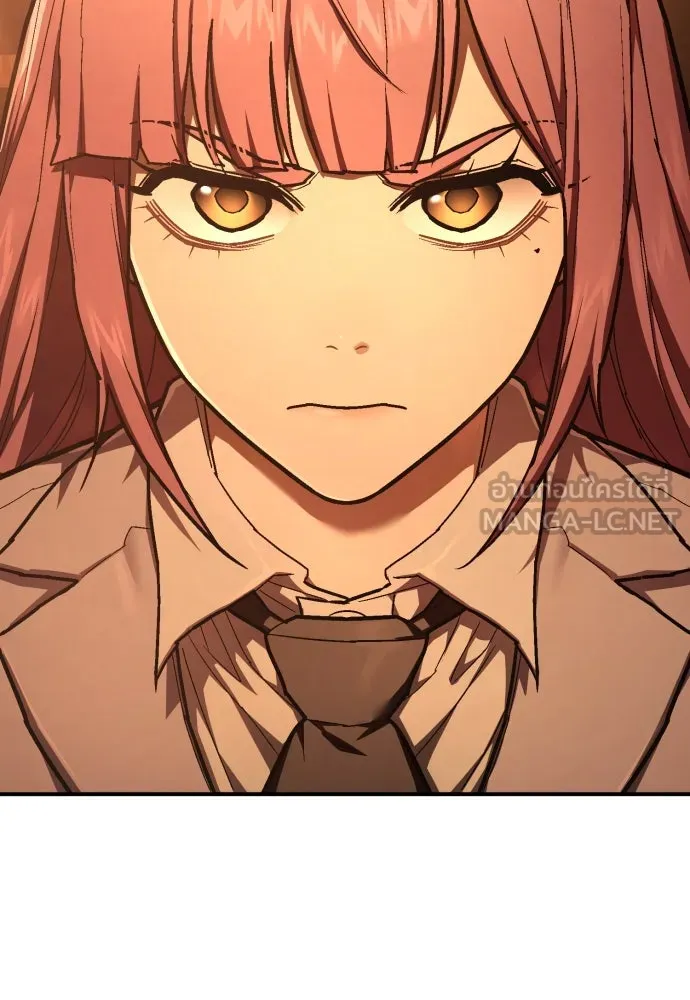 เพชฌฆาตลงทัณฑ์ ตอนที่ 43 รูปที่ 114