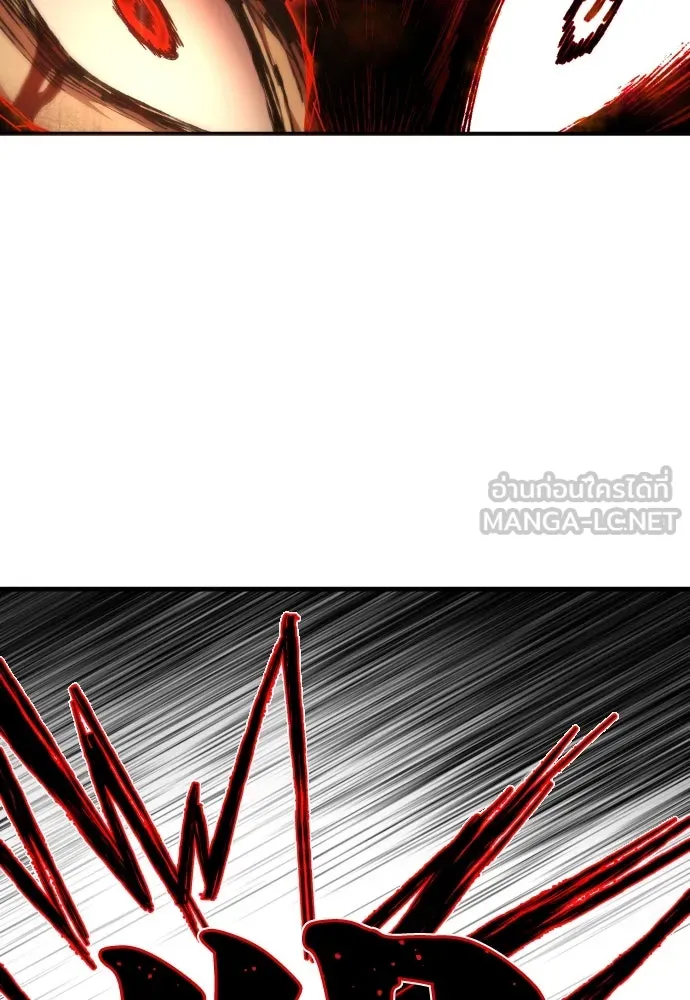 เพชฌฆาตลงทัณฑ์ ตอนที่ 20 รูปที่ 141