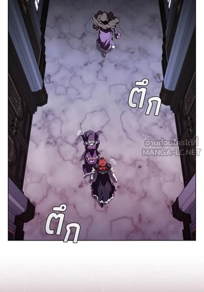 เกิดใหม่ในร่างดยุก ตอนที่ 114 รูปที่ 74