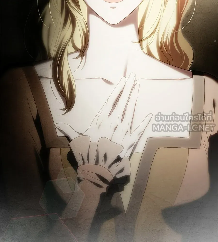 เล่ห์รักชนชั้นสูง ตอนที่ 82 รูปที่ 15