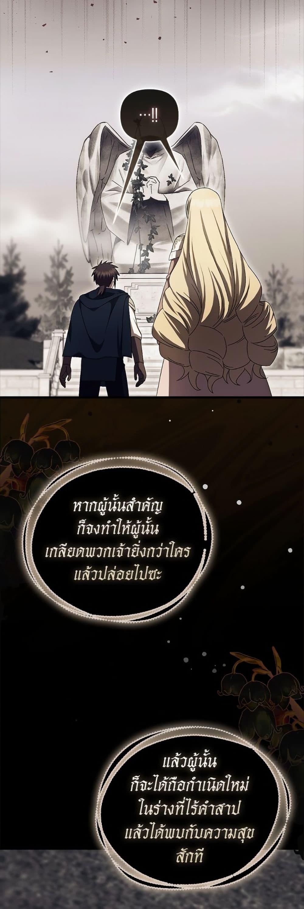 Manga-lc-com อ่านมังงะ อ่านการ์ตูน ออนไลน์ ฟรี It’s My First Time Being Loved ตอนที่ 1 2 3 4 5 6 7 8 9 10 11 12 13 14 ฟรี ไม่มีโฆษณา Manga-lc - อ่าน มังงะ อ่าน การ์ตูน ออนไลน์ อ่านมังงะ ฟรี