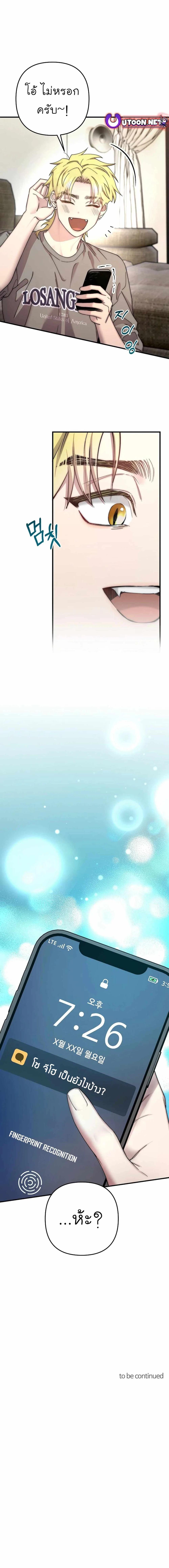 Manga-lc-com อ่านมังงะ อ่านการ์ตูน ออนไลน์ ฟรี Acting Genius, TOP Idol! ตอนที่ 1 2 3 4 5 6 7 8 9 10 11 12 13 14 ฟรี ไม่มีโฆษณา Manga-lc - อ่าน มังงะ อ่าน การ์ตูน ออนไลน์ อ่านมังงะ ฟรี