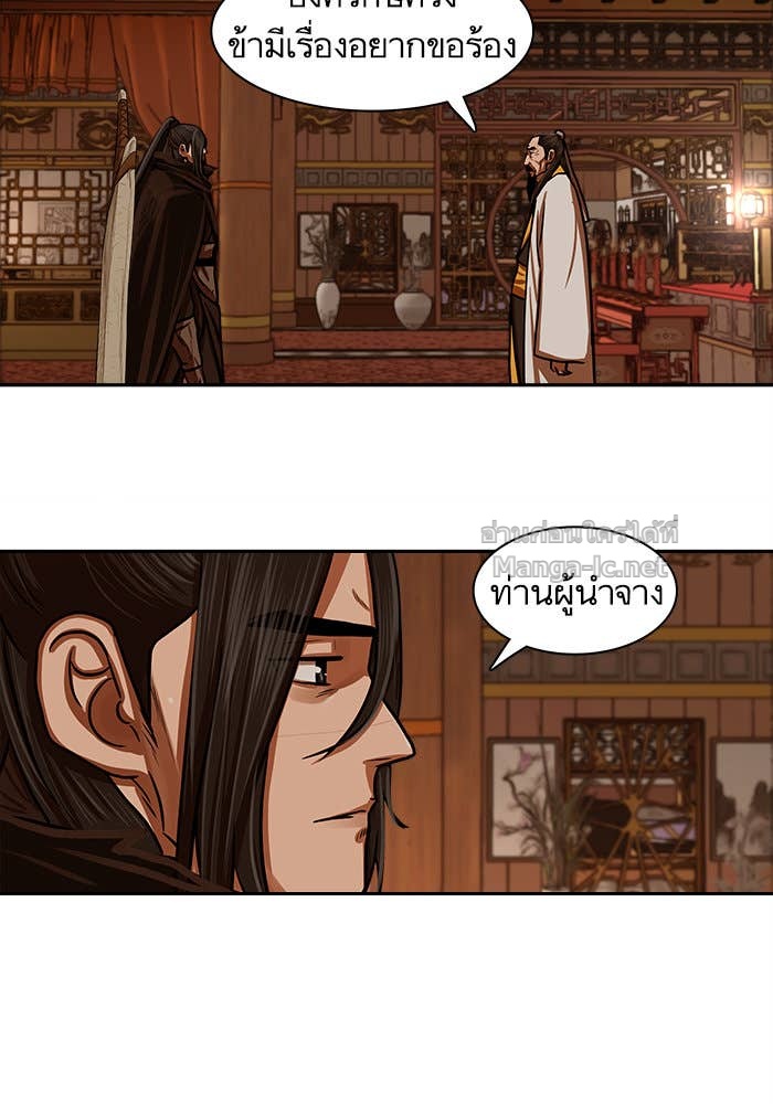 Doujin-Lc- อ่าน โดจิน มังฮวา เกาหลี ญี่ปุ่น จีน แปลไทย องครักษ์แห่งอัครสกุลจาง ตอนที่ 1 2 3 4 5 6 7 8 9 10 11 12 13 14 ฟรี ไม่มีโฆษณา อ่าน โดจิน Manhwa เกาหลี ญี่ปุ่น จีน เรามีครบ คัดมาให้เน้นๆ โดจิน 18+ รับประกันความฟินโดย Doujin Lc