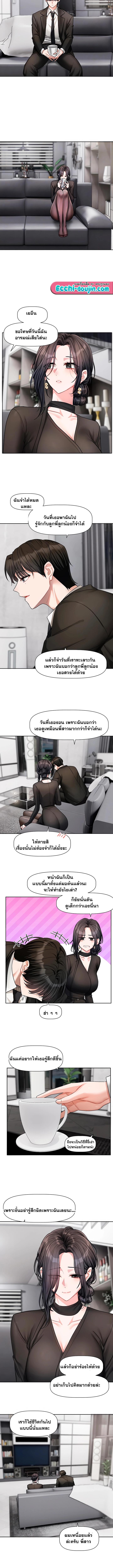 Doujin-Lc- อ่าน โดจิน มังฮวา เกาหลี ญี่ปุ่น จีน แปลไทย Love Quest ตอนที่ 1 2 3 4 5 6 7 8 9 10 11 12 13 14 ฟรี ไม่มีโฆษณา อ่าน โดจิน Manhwa เกาหลี ญี่ปุ่น จีน เรามีครบ คัดมาให้เน้นๆ โดจิน 18+ รับประกันความฟินโดย  Doujin Lc