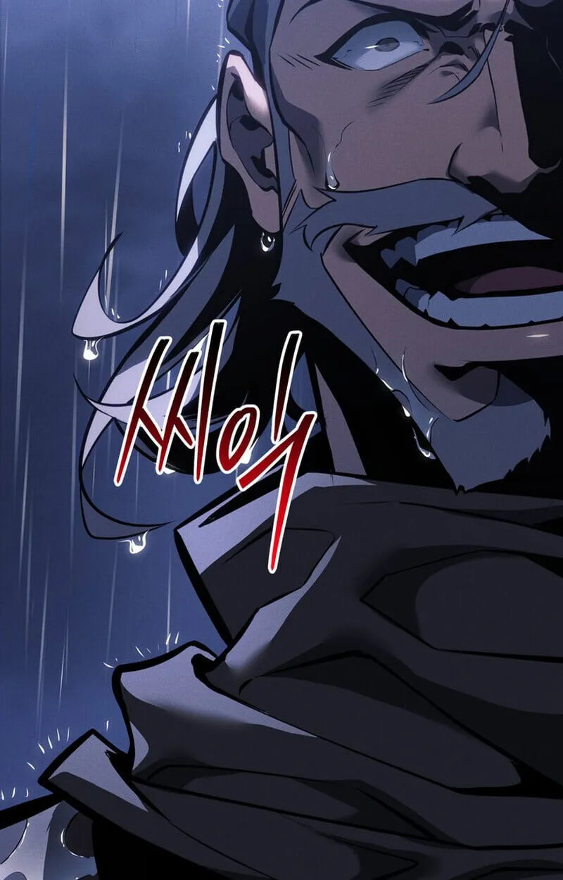 Regressing as the Reincarnated Bastard of the Sword Clan ตอนที่ ตอนที่ 69 รูปที่ 150