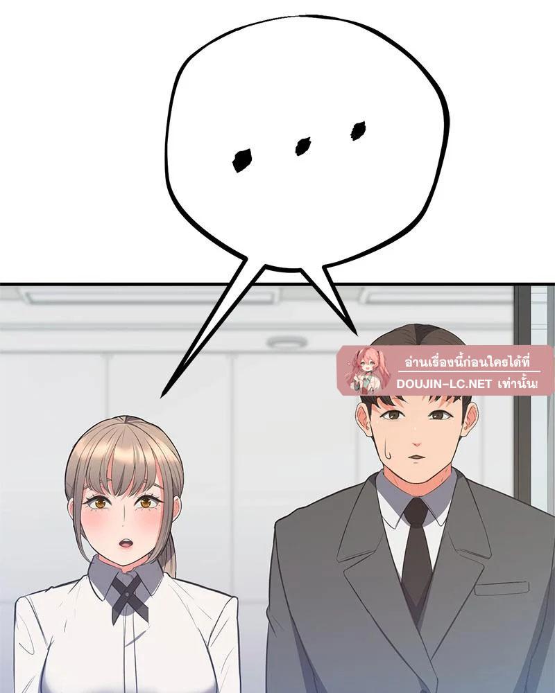 Doujin-Lc- อ่าน โดจิน มังฮวา เกาหลี ญี่ปุ่น จีน แปลไทย My Pillow Business ตอนที่ 1 2 3 4 5 6 7 8 9 10 11 12 13 14 ฟรี ไม่มีโฆษณา อ่าน โดจิน Manhwa เกาหลี ญี่ปุ่น จีน เรามีครบ คัดมาให้เน้นๆ โดจิน 18+ รับประกันความฟินโดย  Doujin Lc