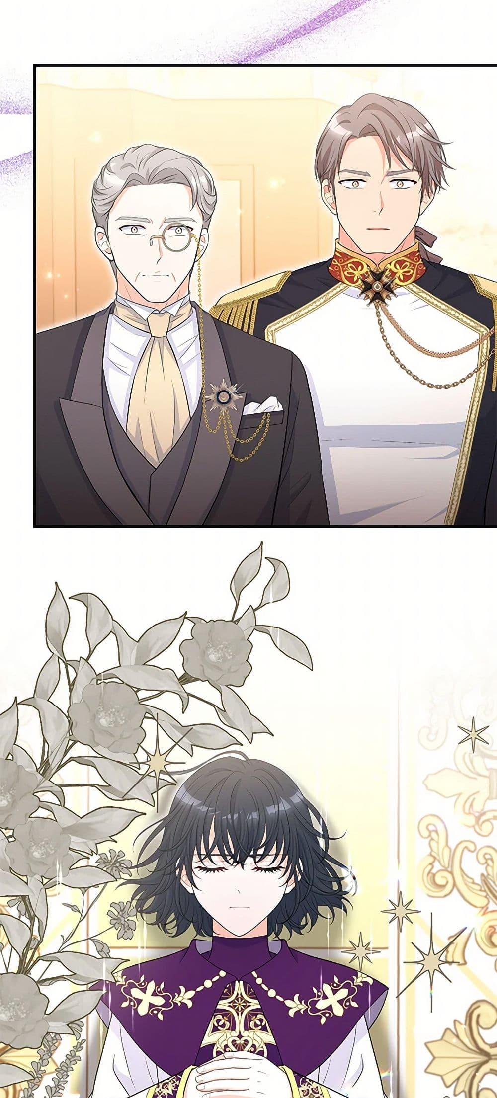 Manga-lc-com อ่านมังงะ อ่านการ์ตูน ออนไลน์ ฟรี The S-Class Baby Princess Is Too Powerful ตอนที่ 1 2 3 4 5 6 7 8 9 10 11 12 13 14 ฟรี ไม่มีโฆษณา Manga-lc - อ่าน มังงะ อ่าน การ์ตูน ออนไลน์ อ่านมังงะ ฟรี