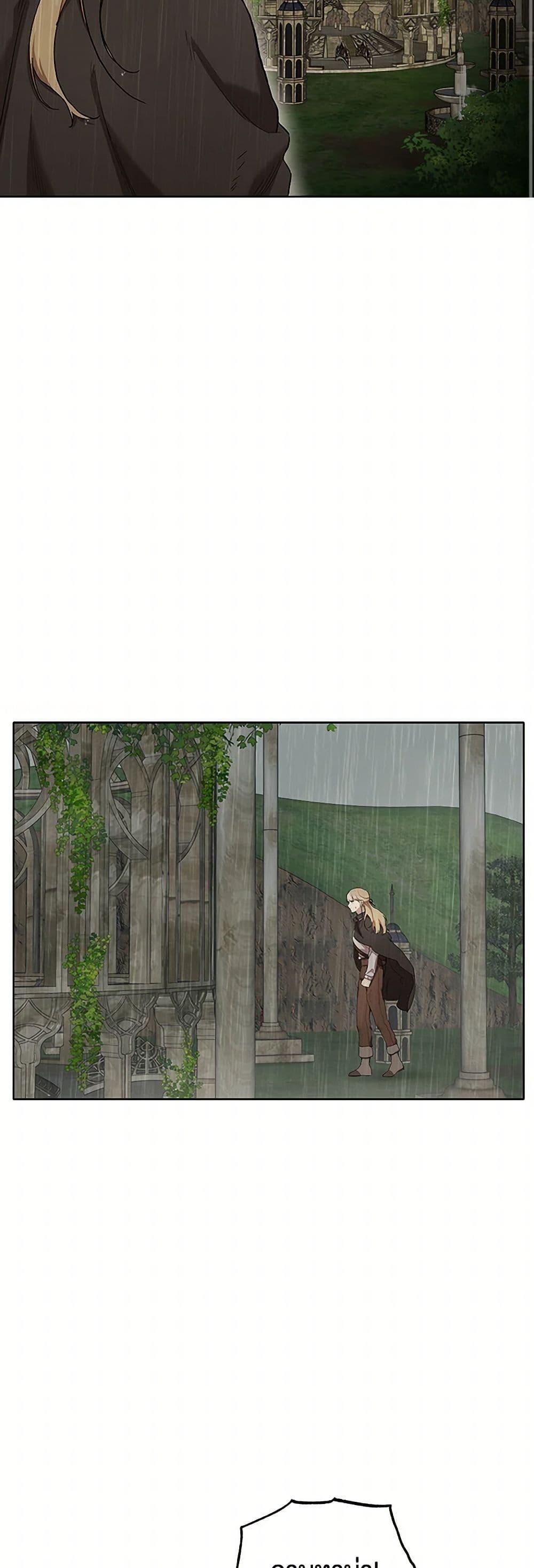 Manga-lc-com อ่านมังงะ อ่านการ์ตูน ออนไลน์ ฟรี It Was All a Mistake ตอนที่ 1 2 3 4 5 6 7 8 9 10 11 12 13 14 ฟรี ไม่มีโฆษณา Manga-lc - อ่าน มังงะ อ่าน การ์ตูน ออนไลน์ อ่านมังงะ ฟรี