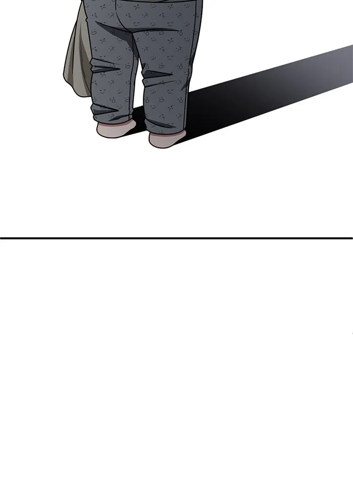 ช่วยเปลี่ยนฉันที ตอนที่ 268. ซีซัน 2 รูปที่ 4