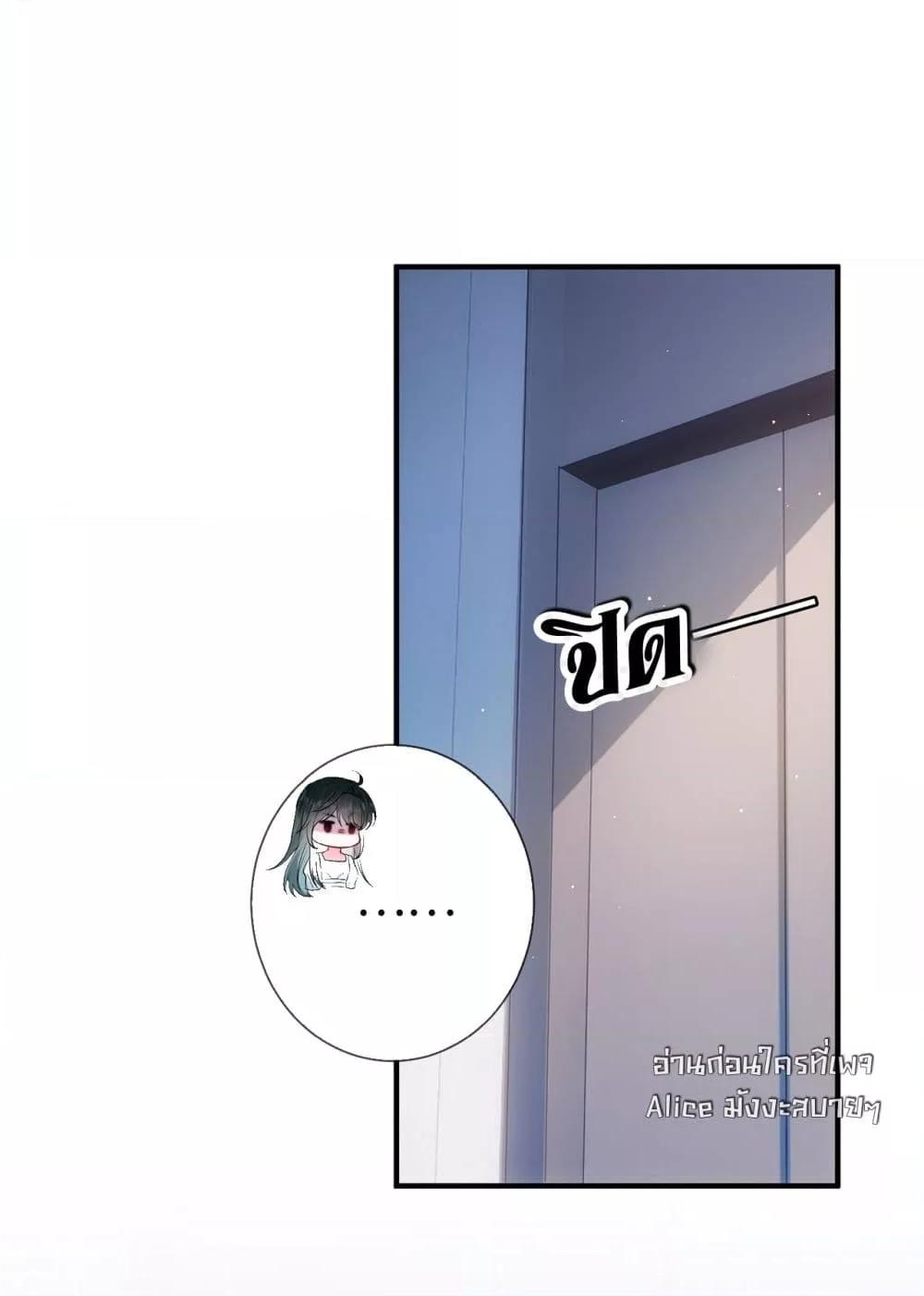 Manga-lc-com อ่านมังงะ อ่านการ์ตูน ออนไลน์ ฟรี Mr.HuoSpoils ตอนที่ 1 2 3 4 5 6 7 8 9 10 11 12 13 14 ฟรี ไม่มีโฆษณา Manga-lc - อ่าน มังงะ อ่าน การ์ตูน ออนไลน์ อ่านมังงะ ฟรี