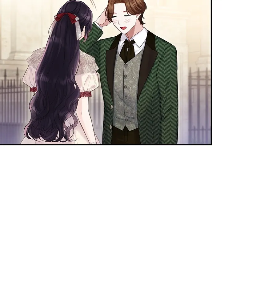 บาสเตียน ตอนที่ 30 รูปที่ 44