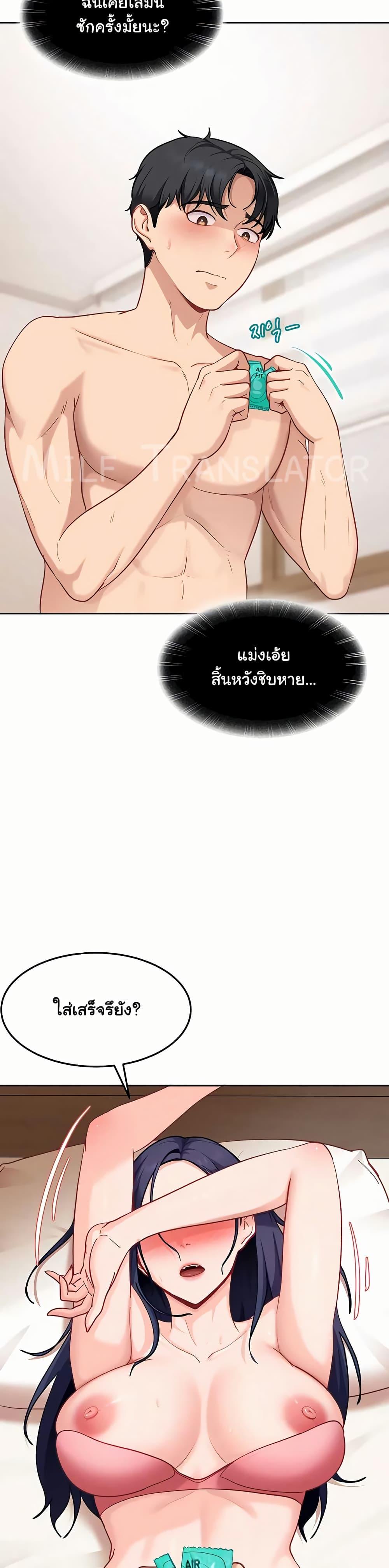 Doujin-Lc- อ่าน โดจิน มังฮวา เกาหลี ญี่ปุ่น จีน แปลไทย The Female ตอนที่ 1 2 3 4 5 6 7 8 9 10 11 12 13 14 ฟรี ไม่มีโฆษณา อ่าน โดจิน Manhwa เกาหลี ญี่ปุ่น จีน เรามีครบ คัดมาให้เน้นๆ โดจิน 18+ รับประกันความฟินโดย  Doujin Lc