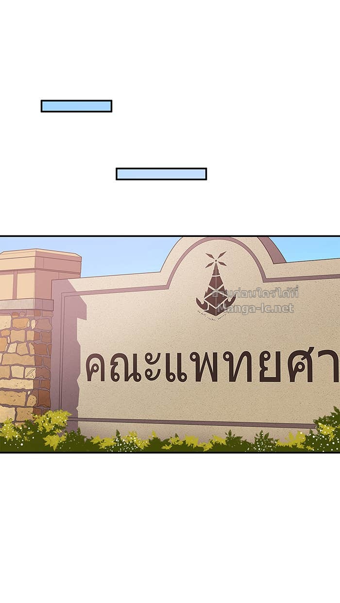 Doujin-Lc- อ่าน โดจิน มังฮวา เกาหลี ญี่ปุ่น จีน แปลไทย Take My Money รักนี้...มีเปย์ ตอนที่ 1 2 3 4 5 6 7 8 9 10 11 12 13 14 ฟรี ไม่มีโฆษณา อ่าน โดจิน Manhwa เกาหลี ญี่ปุ่น จีน เรามีครบ คัดมาให้เน้นๆ โดจิน 18+ รับประกันความฟินโดย Doujin Lc