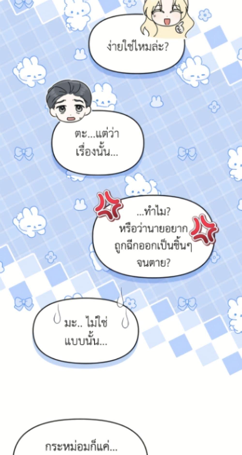 Manga-lc-com อ่านมังงะ อ่านการ์ตูน ออนไลน์ ฟรี I’d Rather Abandon You Than Be Abandoned ตอนที่ 1 2 3 4 5 6 7 8 9 10 11 12 13 14 ฟรี ไม่มีโฆษณา Manga-lc - อ่าน มังงะ อ่าน การ์ตูน ออนไลน์ อ่านมังงะ ฟรี