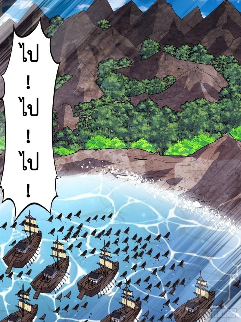 Manga-lc-com อ่านมังงะ อ่านการ์ตูน ออนไลน์ ฟรี It Starts With A Mountain ตอนที่ 1 2 3 4 5 6 7 8 9 10 11 12 13 14 ฟรี ไม่มีโฆษณา Manga-lc - อ่าน มังงะ อ่าน การ์ตูน ออนไลน์ อ่านมังงะ ฟรี