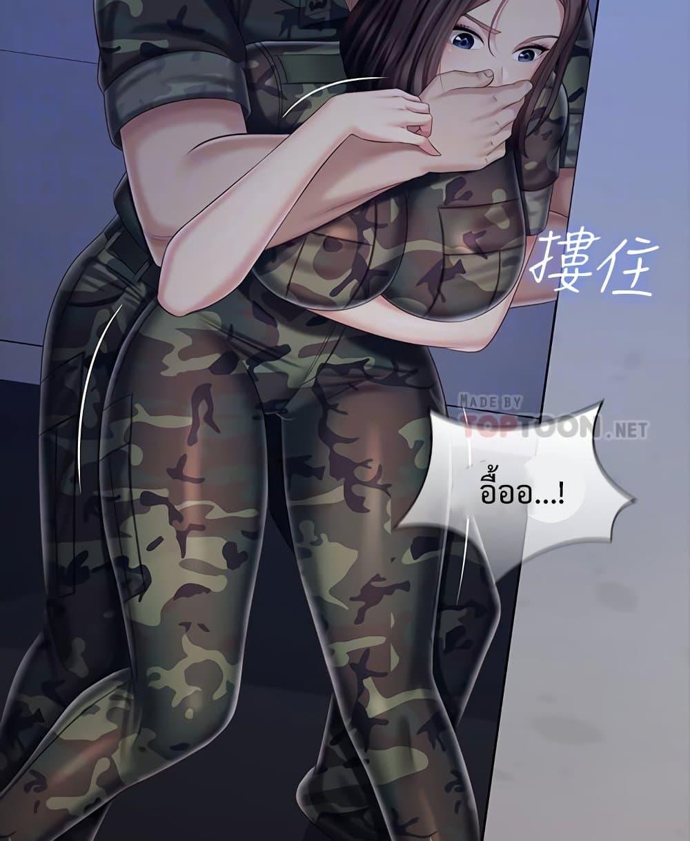 Doujin-Lc- อ่าน โดจิน มังฮวา เกาหลี ญี่ปุ่น จีน แปลไทย My Sister’s Duty ตอนที่ 1 2 3 4 5 6 7 8 9 10 11 12 13 14 ฟรี ไม่มีโฆษณา อ่าน โดจิน Manhwa เกาหลี ญี่ปุ่น จีน เรามีครบ คัดมาให้เน้นๆ โดจิน 18+ รับประกันความฟินโดย  Doujin Lc