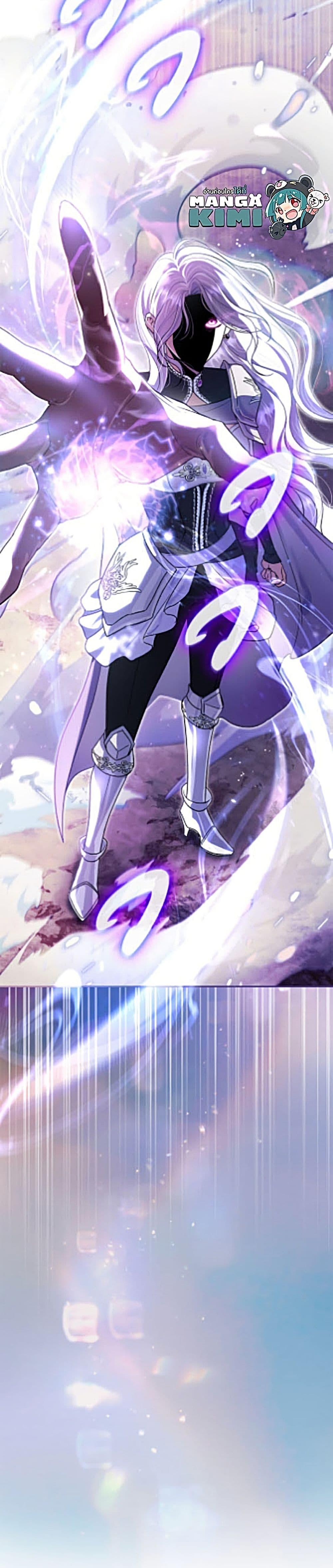 Manga-lc-com อ่านมังงะ อ่านการ์ตูน ออนไลน์ ฟรี The Villain’s Match Is Too Perfect ตอนที่ 1 2 3 4 5 6 7 8 9 10 11 12 13 14 ฟรี ไม่มีโฆษณา Manga-lc - อ่าน มังงะ อ่าน การ์ตูน ออนไลน์ อ่านมังงะ ฟรี