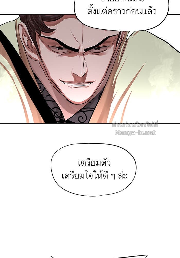 Doujin-Lc- อ่าน โดจิน มังฮวา เกาหลี ญี่ปุ่น จีน แปลไทย องครักษ์แห่งอัครสกุลจาง ตอนที่ 1 2 3 4 5 6 7 8 9 10 11 12 13 14 ฟรี ไม่มีโฆษณา อ่าน โดจิน Manhwa เกาหลี ญี่ปุ่น จีน เรามีครบ คัดมาให้เน้นๆ โดจิน 18+ รับประกันความฟินโดย Doujin Lc