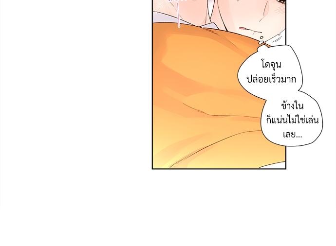 Manga-lc-com อ่านมังงะ อ่านการ์ตูน ออนไลน์ ฟรี 4 Week Lovers ตอนที่ 1 2 3 4 5 6 7 8 9 10 11 12 13 14 ฟรี ไม่มีโฆษณา Manga-lc - อ่าน มังงะ อ่าน การ์ตูน ออนไลน์ อ่านมังงะ ฟรี
