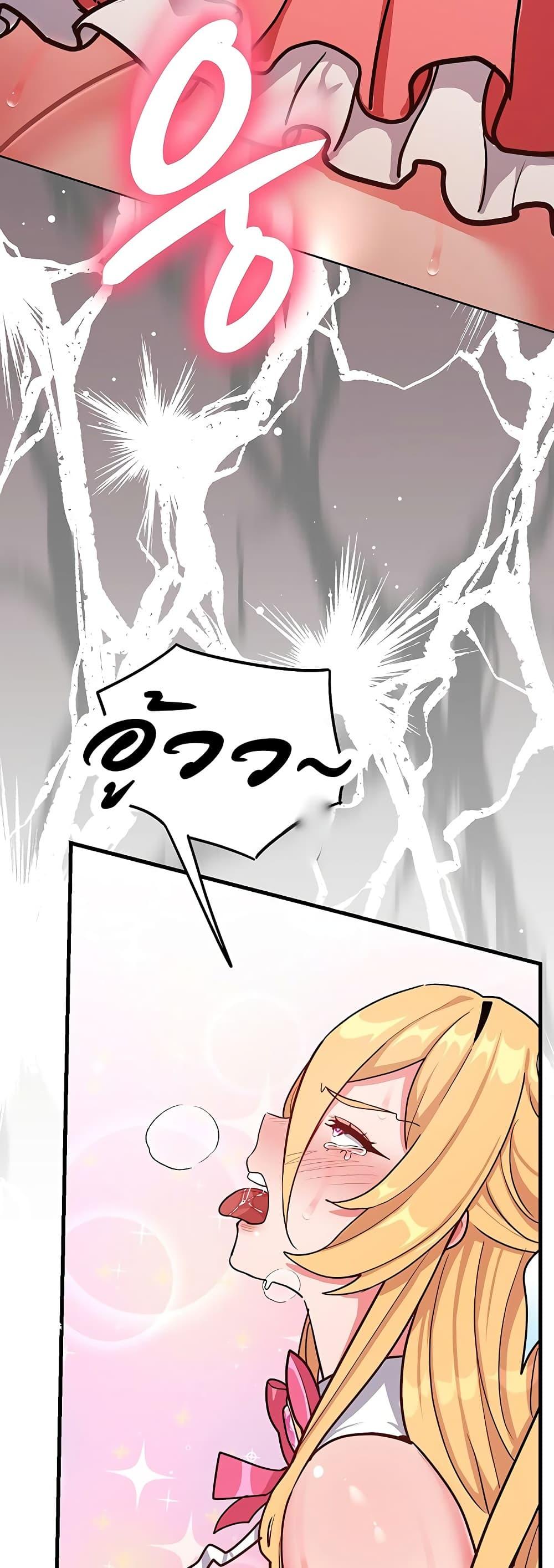 Doujin-Lc- อ่าน โดจิน มังฮวา เกาหลี ญี่ปุ่น จีน แปลไทย A Magical Girl ตอนที่ 1 2 3 4 5 6 7 8 9 10 11 12 13 14 ฟรี ไม่มีโฆษณา อ่าน โดจิน Manhwa เกาหลี ญี่ปุ่น จีน เรามีครบ คัดมาให้เน้นๆ โดจิน 18+ รับประกันความฟินโดย  Doujin Lc